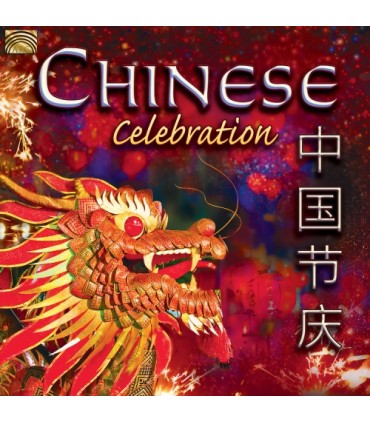 Chinese Celebration