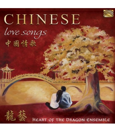 Chinese Love Songs