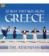 20 Best Syrtakis from Greece