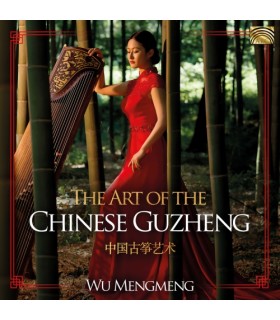 The Art of the Chinese Guzheng