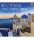 Bouzouki - The Sound of Greece
