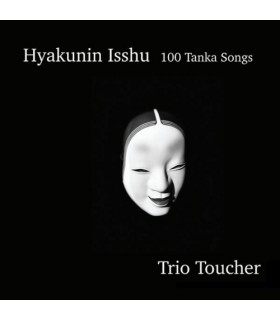 Hyakunin Isshu - 100 Tanka Songs