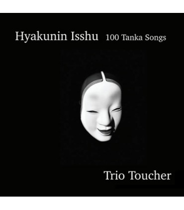 Hyakunin Isshu - 100 Tanka Songs