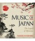 MUSIC OF JAPAN - THE LEGACY OF MYOONTEN