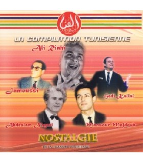 Nostalgie de la Chanson Tunisienne