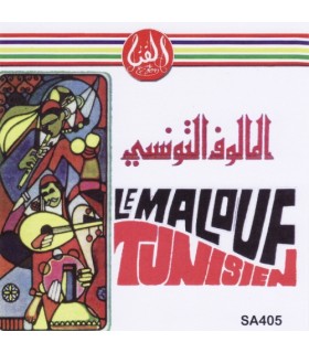 Le Malouf Tunisien