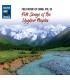 Folk Music of China, Vol. 18 - The Uyghur Peoples