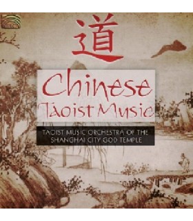 Chinese Taoist Music