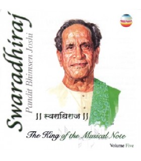 Swaradhiraj Vol.5