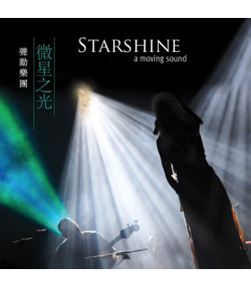 Starshine