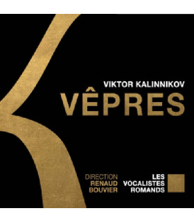 Vepres - Viktor Kalinnikov